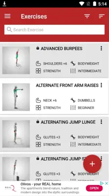 MuscleMatics android App screenshot 1